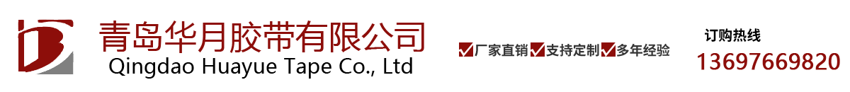 輸送帶,EP輸送帶,輸送帶廠(chǎng)家,尼龍輸送帶,橡膠輸送帶,大傾角輸送帶,環(huán)形輸送帶,人字輸送帶,花紋輸送帶,阻燃輸送帶,鋼絲繩輸送帶,擋邊輸送帶,耐熱輸送帶,鋼絲提升帶,耐高溫輸送帶,托輥,托輥廠(chǎng)家,尼龍托輥,烤漆托輥,橡膠托輥